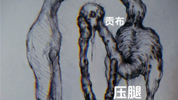 Vẽ một chú “đà điểu” dễ thương