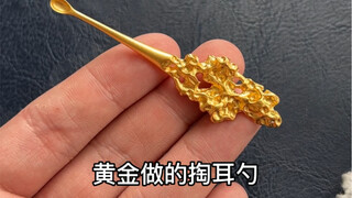 金耳勺真的不伤耳朵吗？