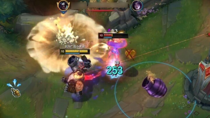 "Gragas operating ceiling"