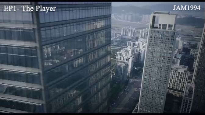 EP1- The Player -