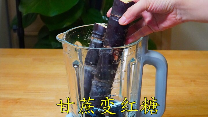 Put sugarcane into a high-speed blender, and out comes authentic, handmade brown sugar—this trick is