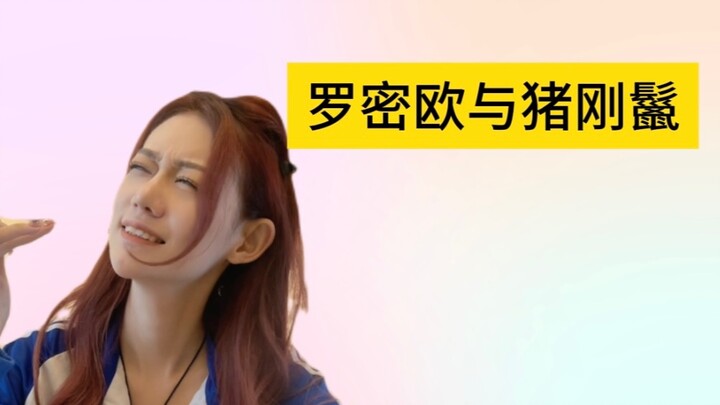 هل كنتَ تفعل هذا قبل الامتحان أيضًا؟