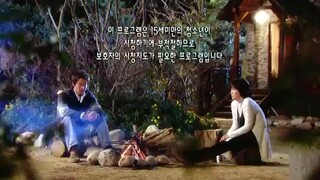 Lovers Episode 17