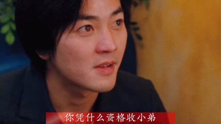 Brother Nan, I picked up a little brother today #ClassicHongKongFilm #Election #BananaPeel