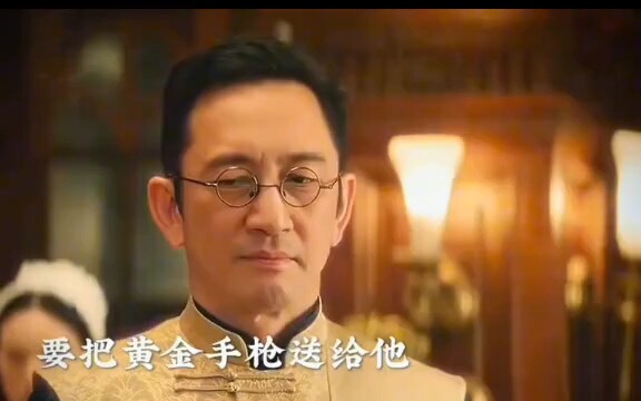 👀 The butler arranges a young concubine for Grandpa.