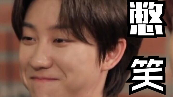 Seperti yang kita semua tahu, ini adalah grup yang stabil (Bagian 1)