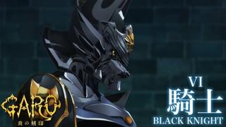 Anime Garo: Viêm Khắc Ấn (Honoo no Kokuin) | Tập 6