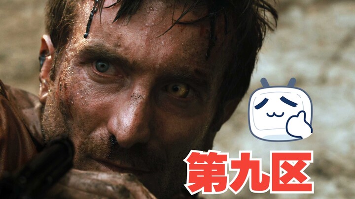 The sci-fi classic “District 9” — its sequel had fans waiting for 14 years!