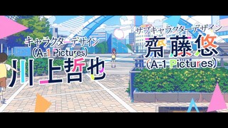Makine too many losing heroines- S1- EP 7 in Hindi