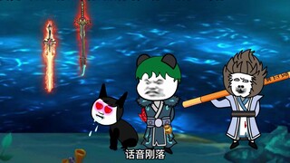 《神王的日常生活165》前往东海龙宫