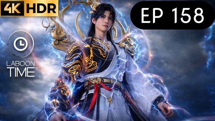 อำพรางสวรรค์ ตอนที่ 158 [ 4K ]