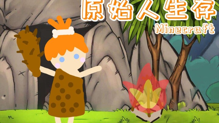 A Day in the Life of a Caveman: With Nothing to his name, he gets blown up twice by a Creeper! Orang