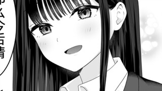 After my parents remarried, the child they brought back turned out to be a beautiful classmate in my