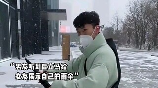 “心之所向便是光，双向奔赴的爱情才有意义”