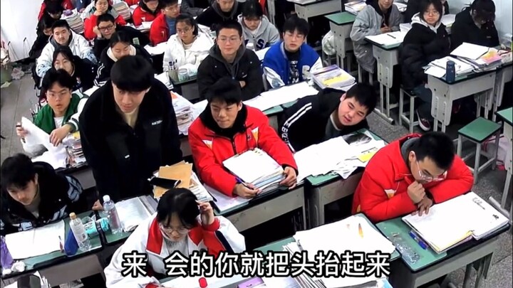อย่างน้อยก็แสดงว่าพวกเขายังคงตั้งใจฟังอยู่