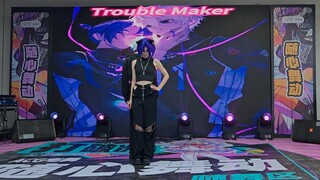 11.30 Zhangjiagang Wuyue Plaza Niling troublemaker