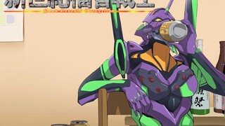 [ EVA ] Serangan di Titan