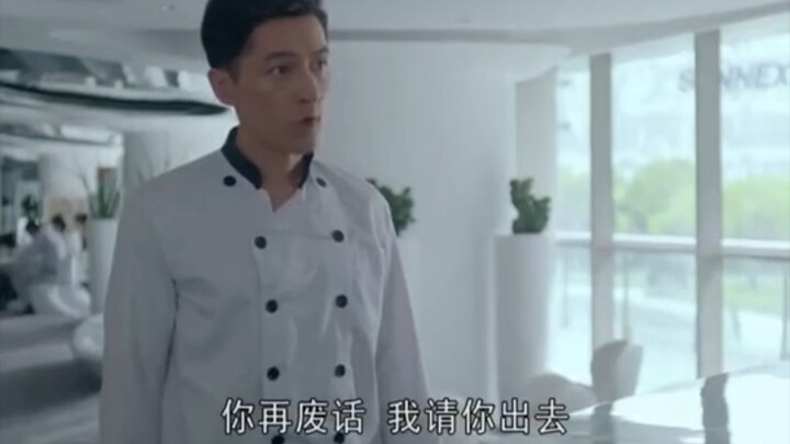 “Old Hu went to work and was mistaken by the front desk for a food delivery driver.”