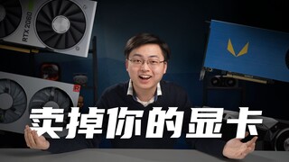 If I sell my graphics card, what other alternatives are there to play games?