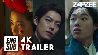 Alien: Part.1 외계+인 1부 TRAILER #1｜Ryu Jun-yeol, Kim Woo-bin, Kim Tae-ri, So Ji-sub and More