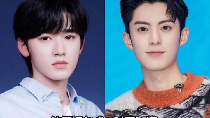 #王鹤棣 #宋亚轩 这放在台球界也是相当的炸裂啊