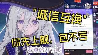 人生啊，就是一场豪赌