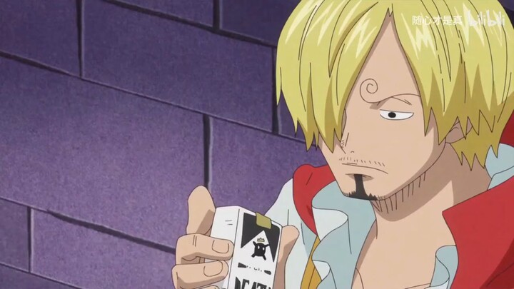 Sanji mode cool