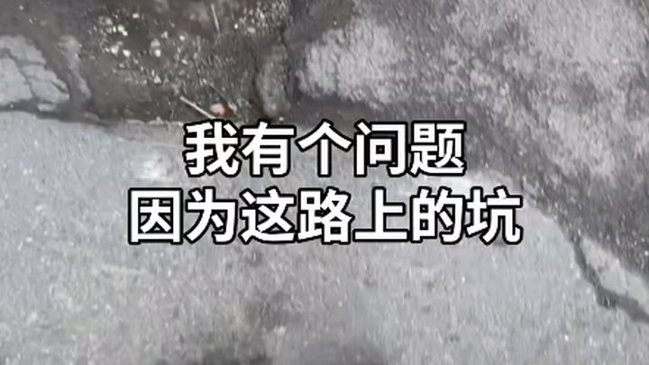 Questioning Governance in New York