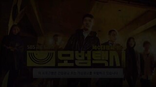 Taxi Driver season1 Ep26 แท็กซี่ชำระแค้น HD1080P พากย์ไทย [2021]