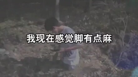 I’ve stumbled upon another fascinating soul!