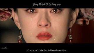 [Vietsub-FMV] Vì sao hoàng ngạch nương lại khóc vậy ? | Đằng sau ánh hào quang nơi cung cấm ! (2)