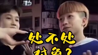 Hãy trực tiếp hơn
