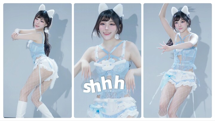 【Shhh】Your rare NPC—Little Fox Fairy—has respawned