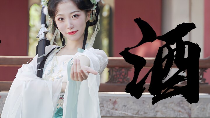 [Youzhu] Dare to compete with Junior Sister in drinking?