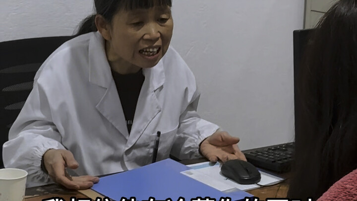 المعلمة شيا بارعة في مواساة الناس، بعدما استمعتُ لها شعرتُ وكأن الجثة دافئة وملطفة.