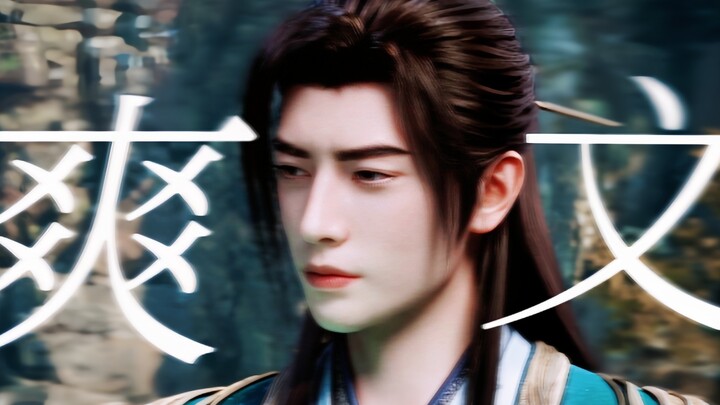 "Lucu sekali! Setelah 160 episode, akhirnya aku berhasil memecahkan kata sandi login protagonis pria