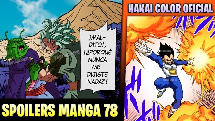 Así es la FORMA COMPLETA del Mega Instinto de Vegeta | Dragon Ball Super - Bstation Así es la FORMA COMPLETA del Mega Instinto de Vegeta | Dragon Ball Super - Bstation