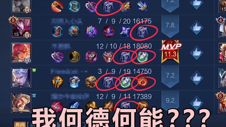 None of you here have ever been addressed as “Your Highness, the Princess,” right?