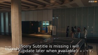 Kiss--Kiss--Kiss-Melting-Night.Episode-7.kisskh