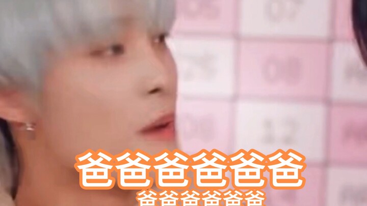 【Lưu Dương Dương】Lưu Dương Dương vừa cứng vừa mềm, sao em gọi Trần Nhạc là “bố” mà lại thuần thục đế