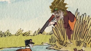 Dio 诱 捕 器