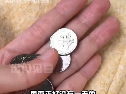 Nếu dì bảo canh giá 3 hào thì sẽ ngoan ngay đấy.