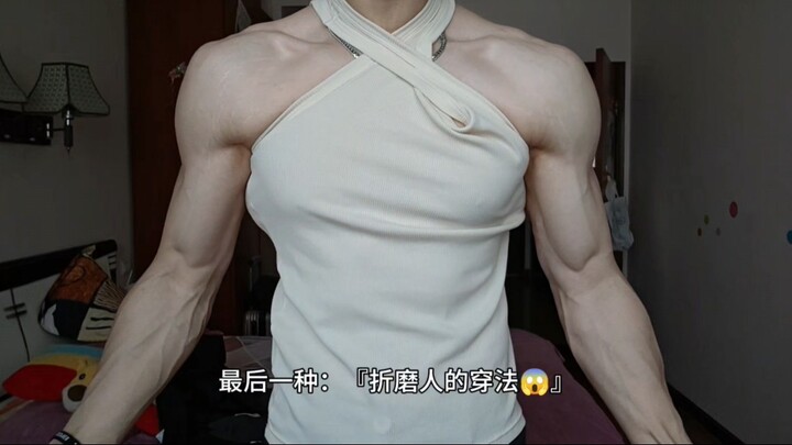 运动男生平时的穿搭