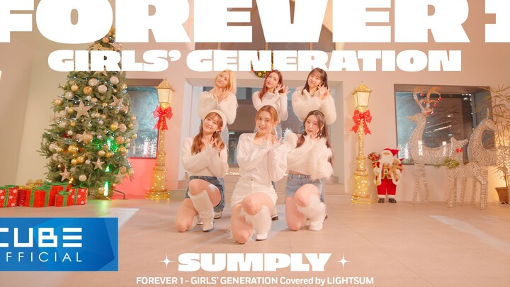 【LIGHTSUM】[SUMPLY] - 'FOREVER 1 / เกิร์ลสเจเนอเรชัน'
