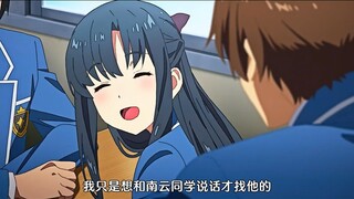 从此再无黑发香织