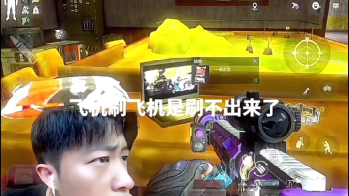 You can't farm it anymore, but you can give it a try.