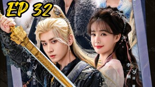 [ENG] EP 32 Sword and Beloved