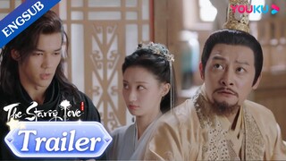 EP31-32 Trailer: Qingkui takes Chaofeng to see her dad after being exposed | The Starry Love | YOUKU