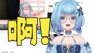 【恬豆】“鬼叫”梅开二度😄进来享受“震耳欲聋”的快感吧😄
