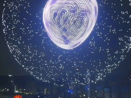 Màn trình diễn drone của Trung Quốc lại một lần nữa phá vỡ giới hạn, giành kỷ lục Guinness thế giới 